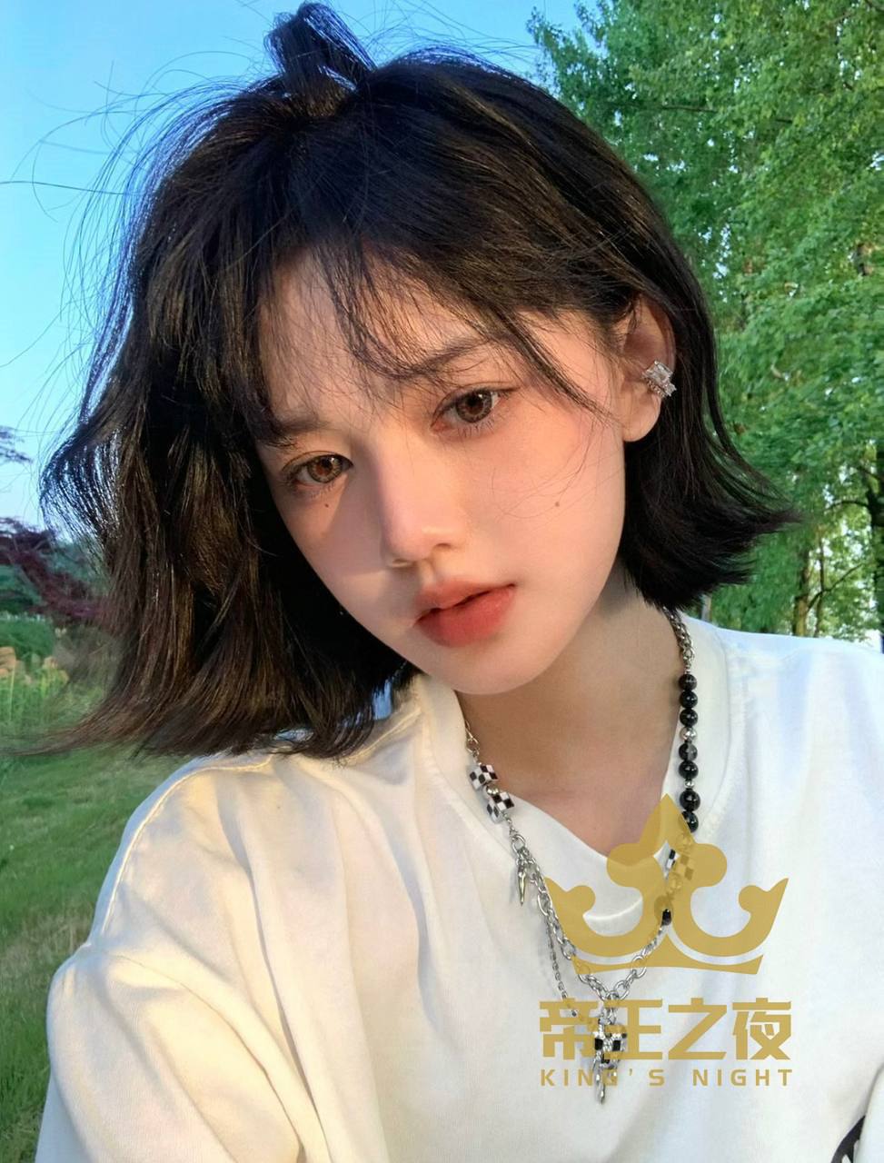 /images/2025/11/20/1763642292005434-chill p1.jpg chill p1.jpg